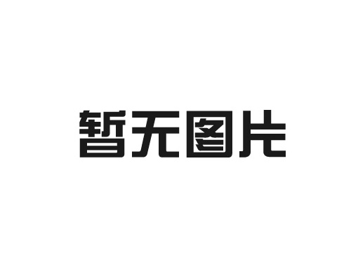 龍口市友信五金工具有限公司